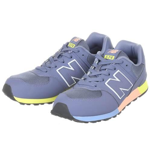 New Balance GC574MSD – Schoenen