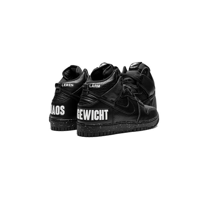 UNDERCOVER x Nike Dunk High 1985 'Chaos Black'