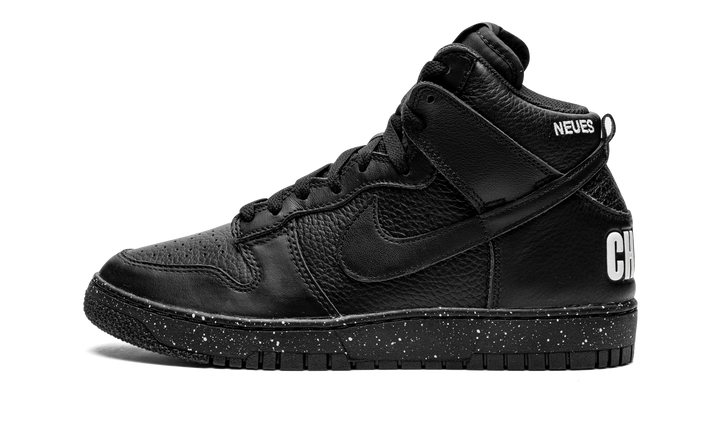 UNDERCOVER x Nike Dunk High 1985 'Chaos Black'